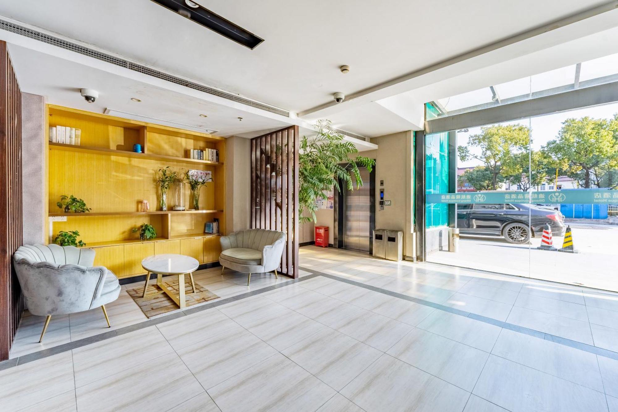 Shanghai Dihang Boutique Hotel Pudong Airport Branch - Provides Shuttle Service To Pudong Airport And Disneyland מראה חיצוני תמונה